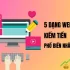 2025 Có nên làm Affiliate Marketing không?